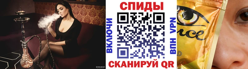 БУТИРАТ жидкий экстази  Балахна 