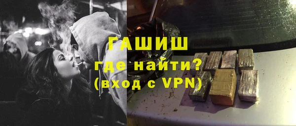 скорость mdpv Балахна