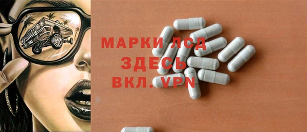 jwh Баксан