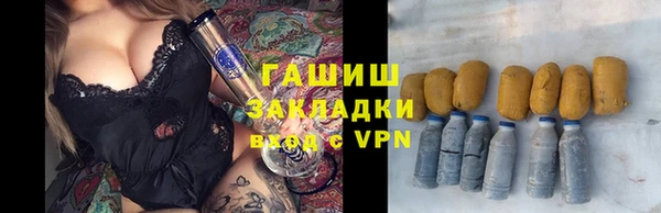 jwh Баксан