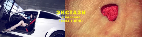 jwh Баксан