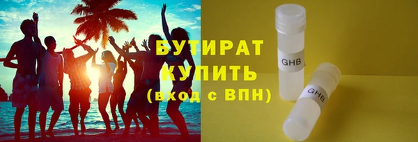 jwh Баксан