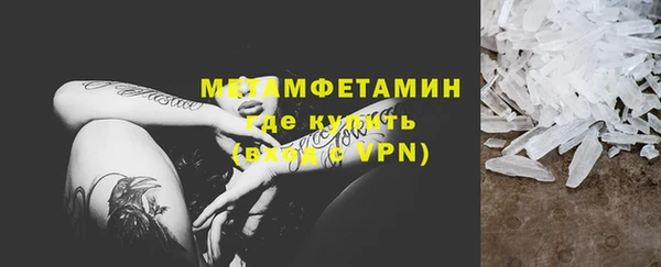 jwh Баксан