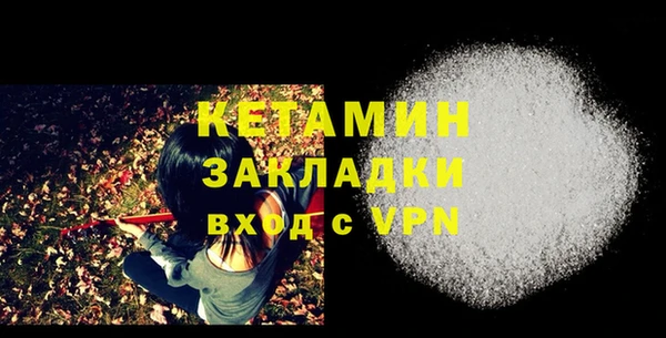 скорость mdpv Балахна