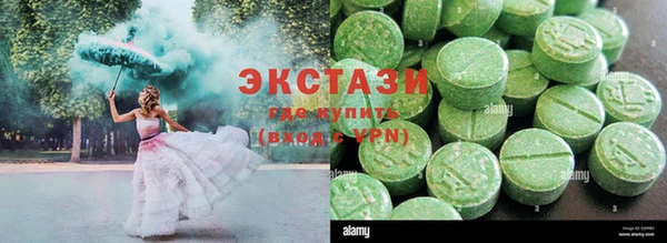 скорость mdpv Балахна
