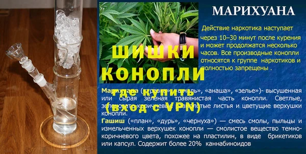 jwh Баксан