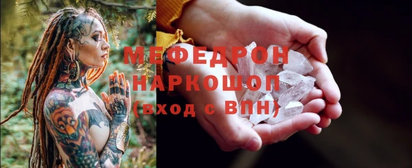 jwh Баксан