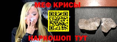 СК Апрелевка