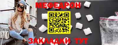 СК Апрелевка