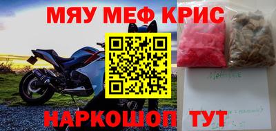 СК Апрелевка