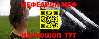 крисы Аргун