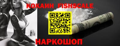 крисы Аргун