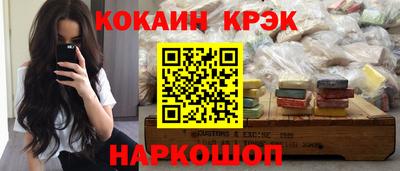 СК Апрелевка