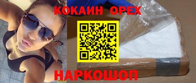 СК Апрелевка