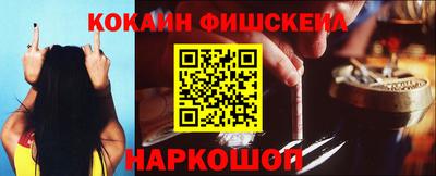 крисы Аргун