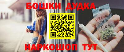 крисы Аргун