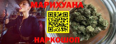 герыч Апшеронск