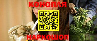 герыч Апшеронск