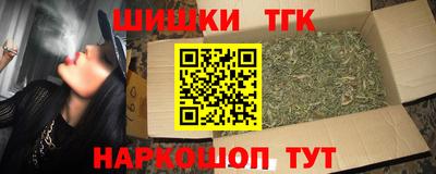 крисы Аргун