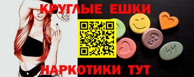 СК Апрелевка