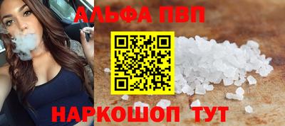 крисы Аргун