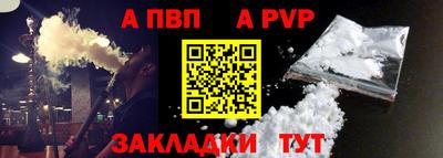 СК Апрелевка