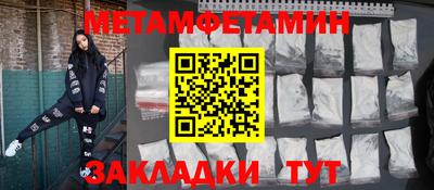 крисы Аргун