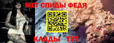 крисы Аргун