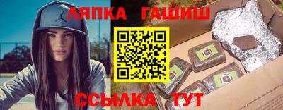 крисы Аргун