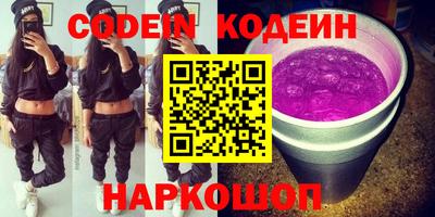 крисы Аргун