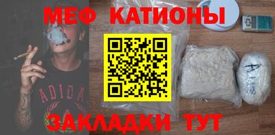 СК Апрелевка