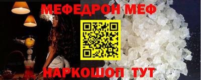 СК Апрелевка