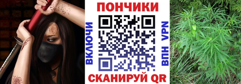 Шишки марихуана AK-47  наркошоп  Балахна 